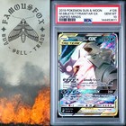Mega Sableye & Tyranitar GX