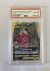 Mega Sableye & Tyranitar GX