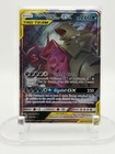 Mega Sableye & Tyranitar GX
