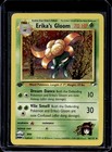 Erika's Gloom