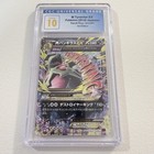 Mega Tyranitar EX