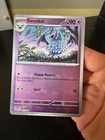 Swoobat