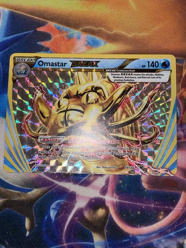 Omastar BREAK