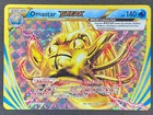 Omastar BREAK