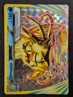 Omastar BREAK