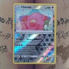 Chansey