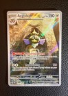 Aegislash