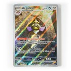 Aegislash