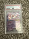Latias ex