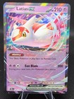 Latias ex