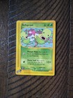 Bellsprout