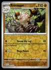 Primeape