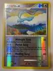 Altaria