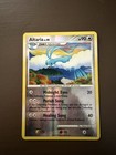 Altaria