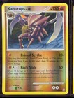 Kabutops