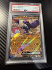 Great Tusk EX