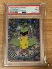 Victreebel