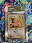 Lickitung