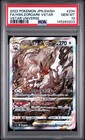 Hisuian Zoroark VSTAR