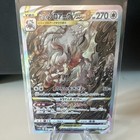Hisuian Zoroark VSTAR