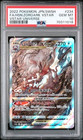 Hisuian Zoroark VSTAR