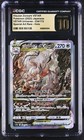 Hisuian Zoroark VSTAR