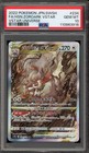 Hisuian Zoroark VSTAR
