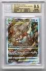 Hisuian Zoroark VSTAR