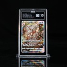 Hisuian Zoroark VSTAR
