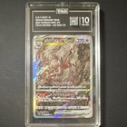Hisuian Zoroark VSTAR