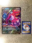 Hoopa V