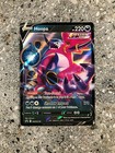 Hoopa V