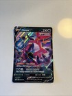 Hoopa V
