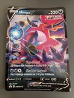 Hoopa V