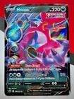 Hoopa V