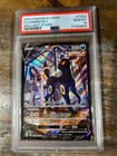 Umbreon V
