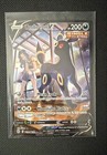 Umbreon V