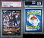 Umbreon V