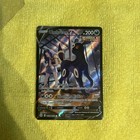 Umbreon V