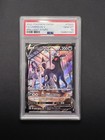Umbreon V
