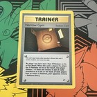 Narrow Gym