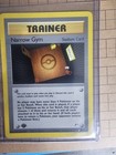 Narrow Gym