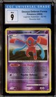 Deoxys