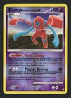 Deoxys