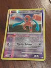 Deoxys
