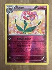 Florges