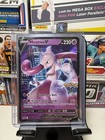 Mewtwo V