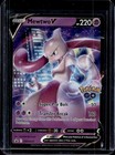 Mewtwo V