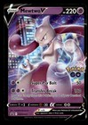Mewtwo V