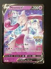 Mewtwo V